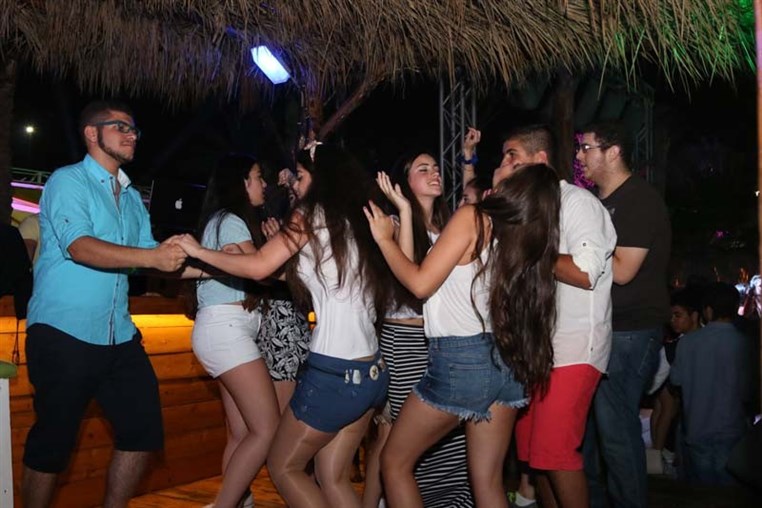 The City Of Carousal Beach Party